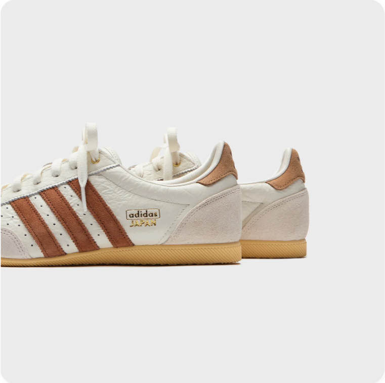 Adidas Gazelle Indoor – Cream White / Cognac Brown / Gold