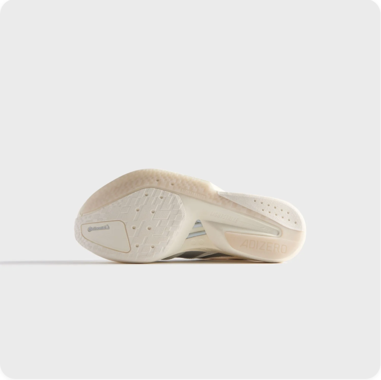 Adidas Adizero SL – Cloud White / Silver Metallic / Cream