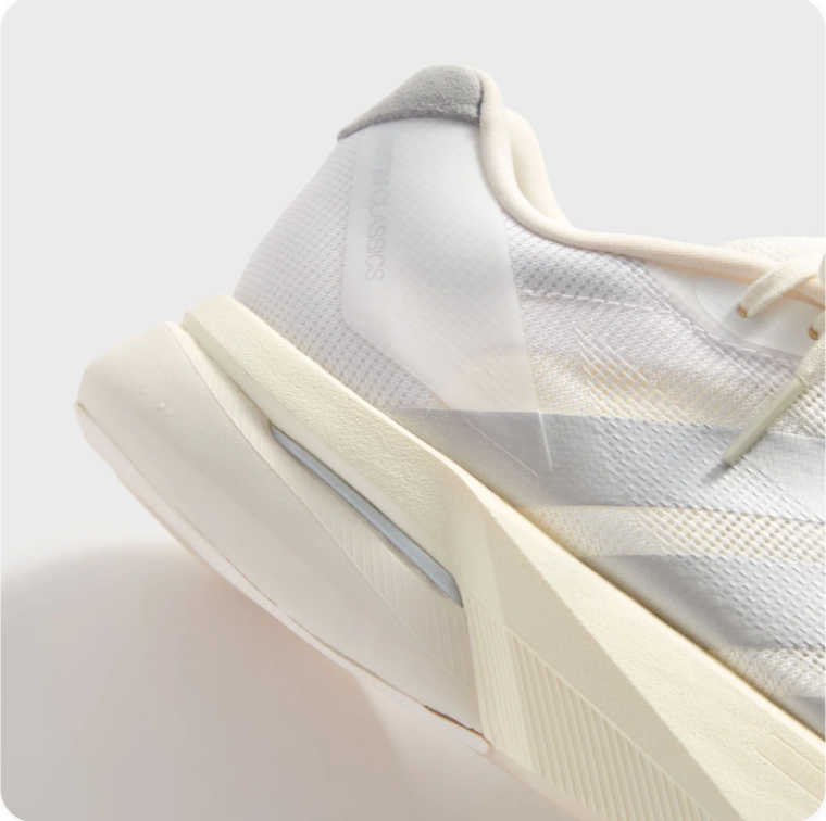 Adidas Adizero SL – Cloud White / Silver Metallic / Cream
