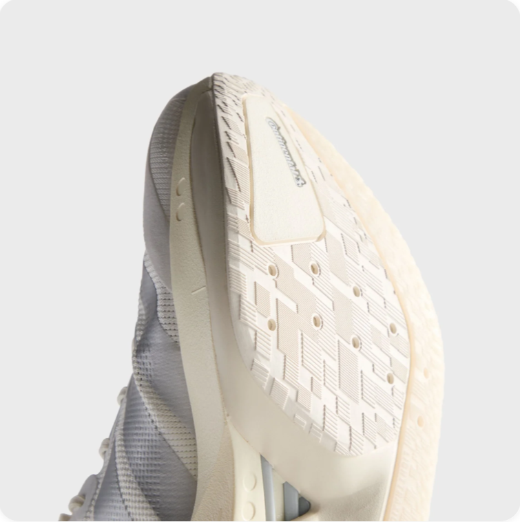 Adidas Adizero SL – Cloud White / Silver Metallic / Cream